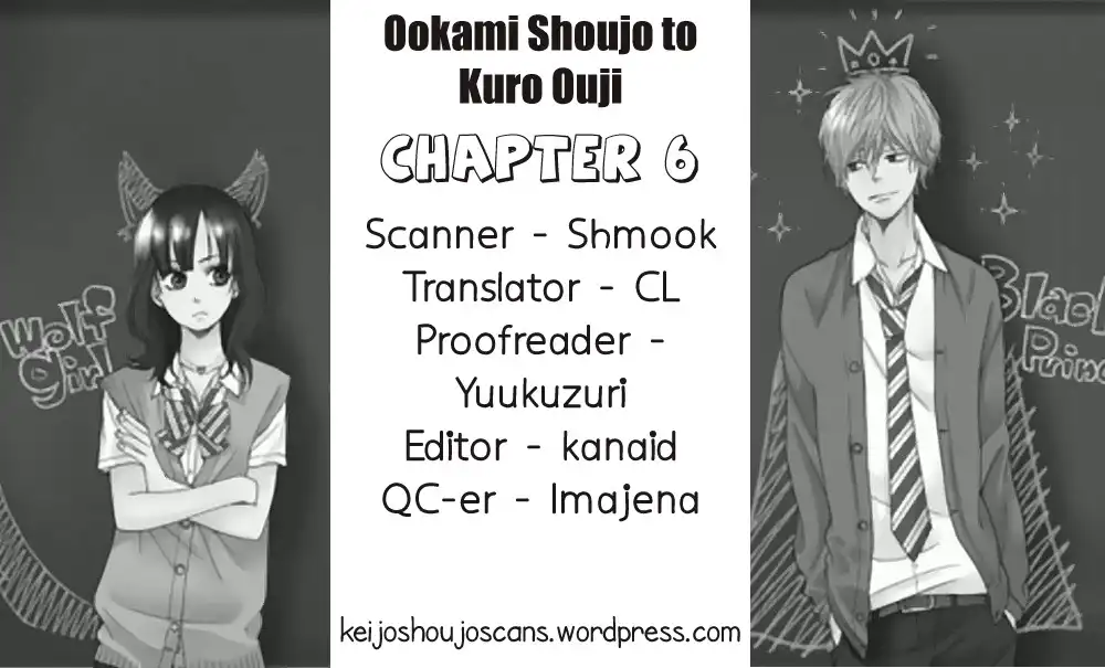 Ookami Shoujo to Kuro Ouji Chapter 6 1